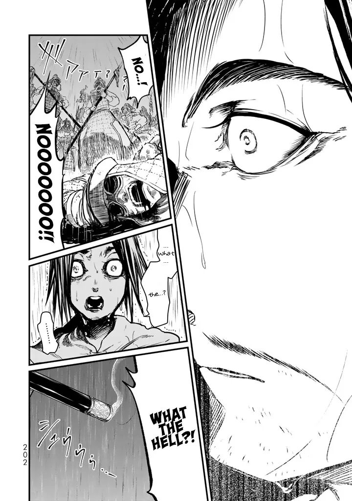 Shoukoku No Altair Gaiden Toukoku No Subaru Chapter 14 Page 10
