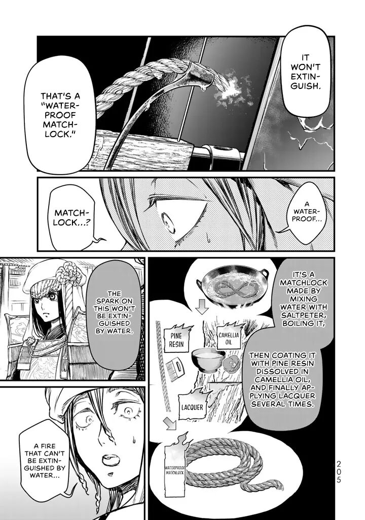 Shoukoku No Altair Gaiden Toukoku No Subaru Chapter 14 Page 13