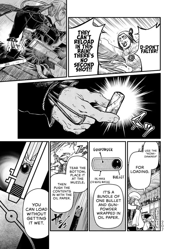 Shoukoku No Altair Gaiden Toukoku No Subaru Chapter 14 Page 15