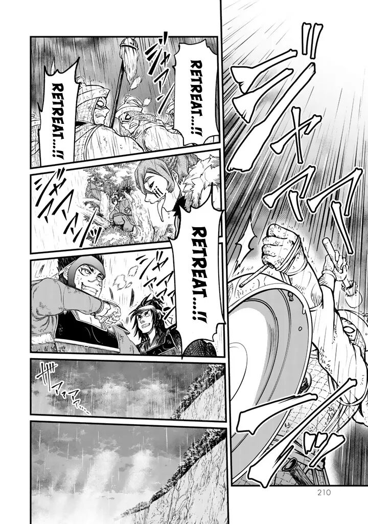 Shoukoku No Altair Gaiden Toukoku No Subaru Chapter 14 Page 18