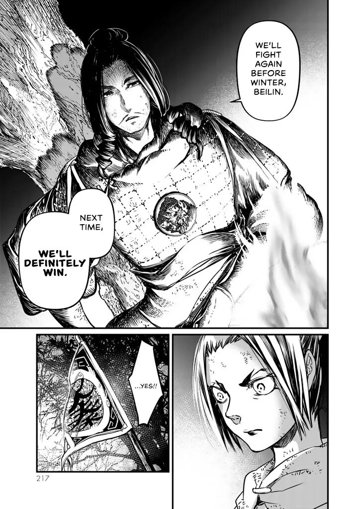 Shoukoku No Altair Gaiden Toukoku No Subaru Chapter 14 Page 25