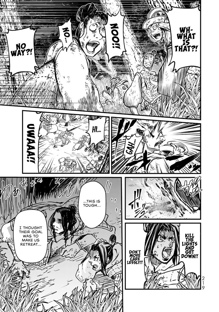 Shoukoku No Altair Gaiden Toukoku No Subaru Chapter 14 Page 27