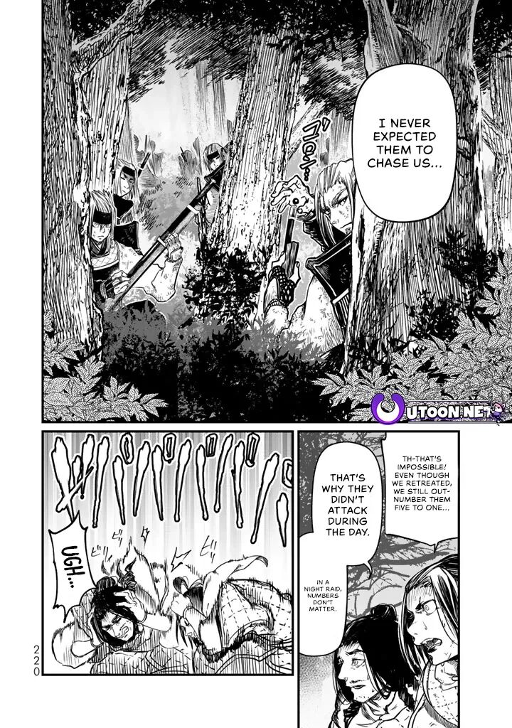 Shoukoku No Altair Gaiden Toukoku No Subaru Chapter 14 Page 28