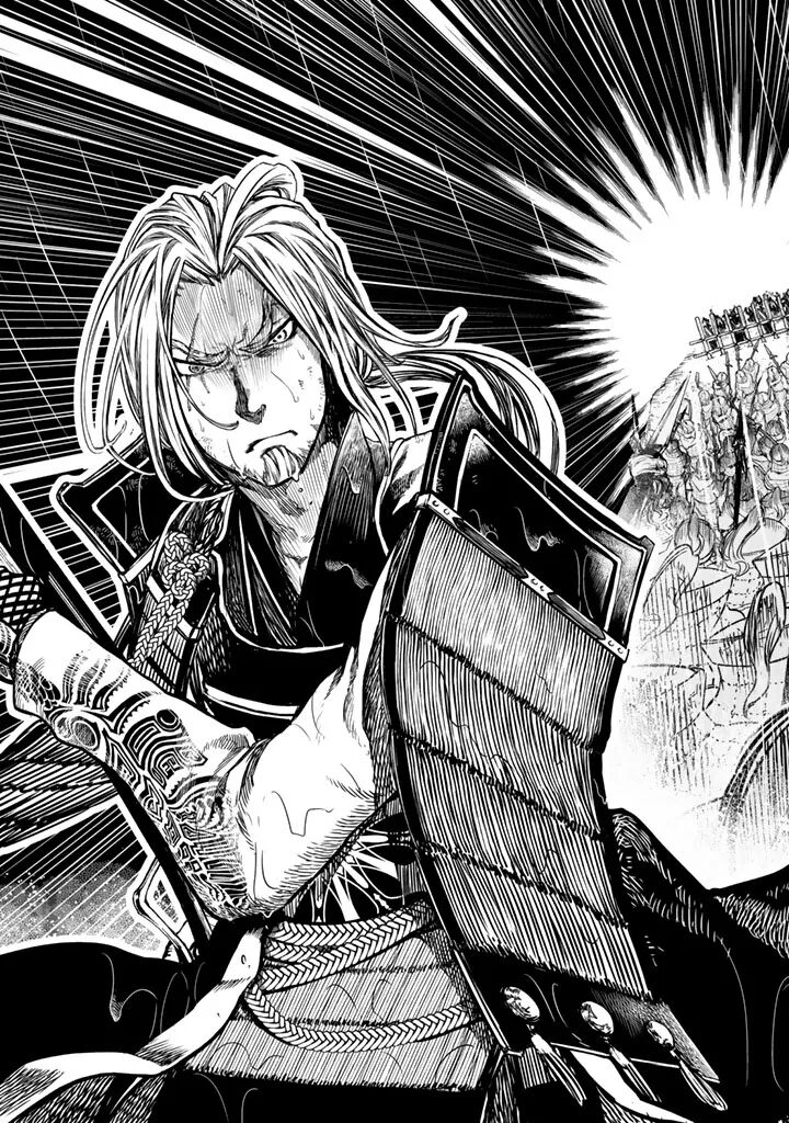 Shoukoku No Altair Gaiden Toukoku No Subaru Chapter 14 Page 3