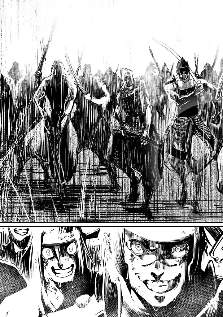 Shoukoku No Altair Gaiden Toukoku No Subaru Chapter 14 Page 37