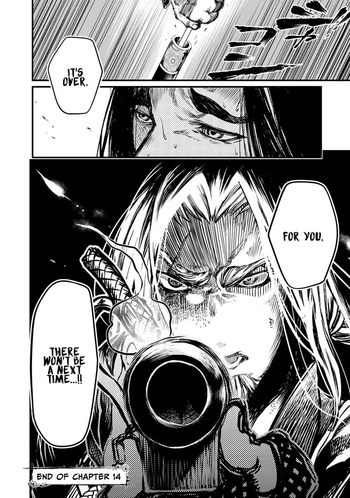 Shoukoku No Altair Gaiden Toukoku No Subaru Chapter 14 Page 38