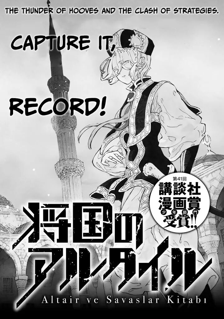 Shoukoku No Altair Gaiden Toukoku No Subaru Chapter 14 Page 42