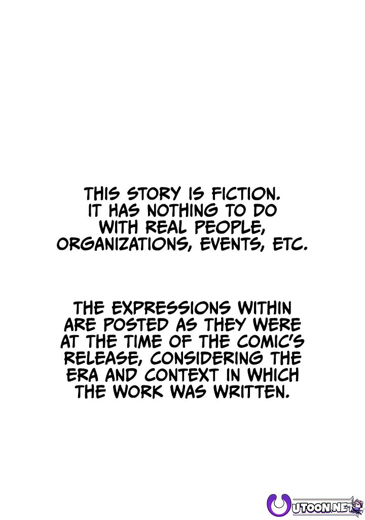 Shoukoku No Altair Gaiden Toukoku No Subaru Chapter 14 Page 44