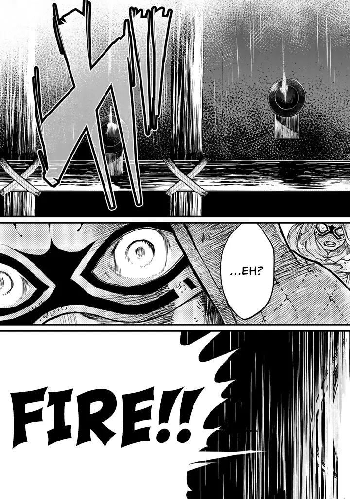 Shoukoku No Altair Gaiden Toukoku No Subaru Chapter 14 Page 7