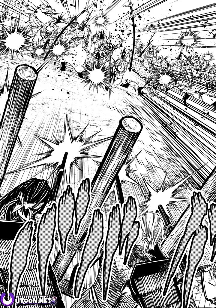 Shoukoku No Altair Gaiden Toukoku No Subaru Chapter 14 Page 8