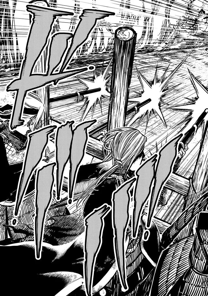 Shoukoku No Altair Gaiden Toukoku No Subaru Chapter 14 Page 9