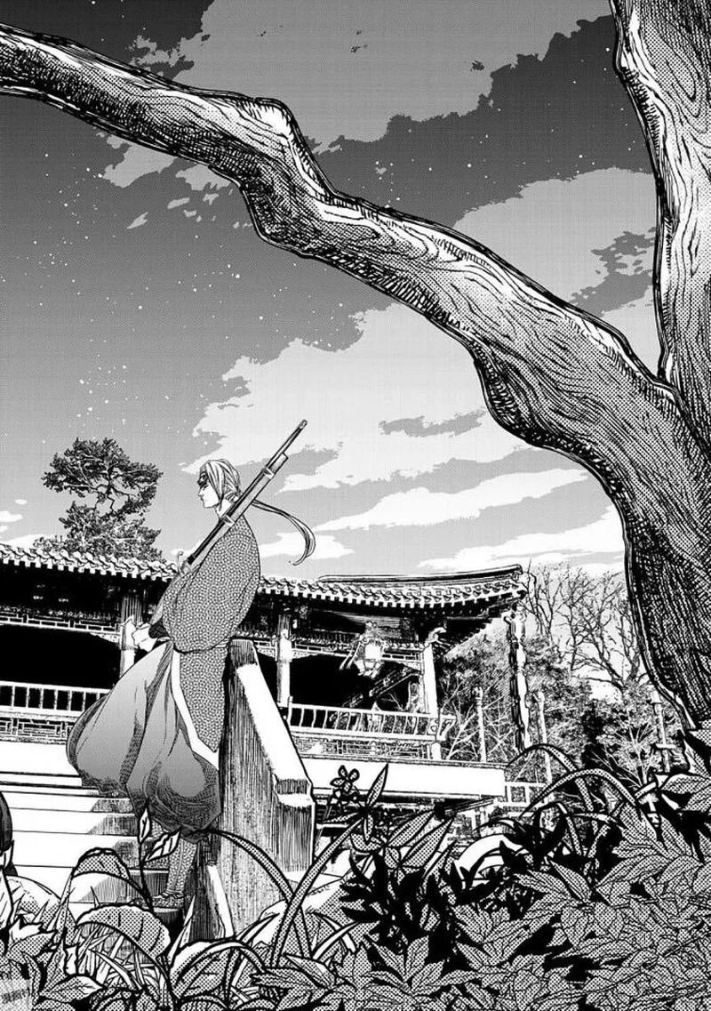 Shoukoku No Altair Gaiden Toukoku No Subaru Chapter 15 Page 10