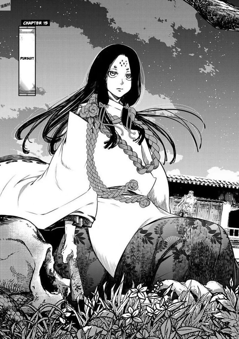 Shoukoku No Altair Gaiden Toukoku No Subaru Chapter 15 Page 11