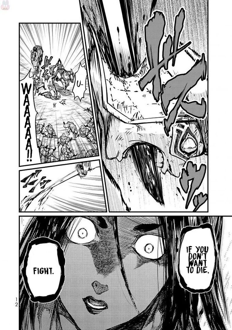 Shoukoku No Altair Gaiden Toukoku No Subaru Chapter 15 Page 14