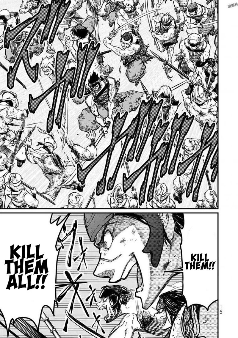 Shoukoku No Altair Gaiden Toukoku No Subaru Chapter 15 Page 17