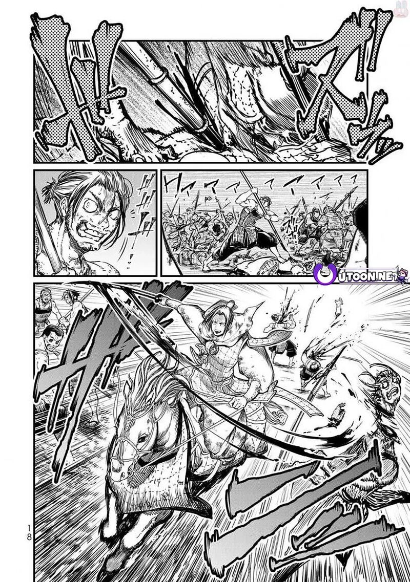 Shoukoku No Altair Gaiden Toukoku No Subaru Chapter 15 Page 20