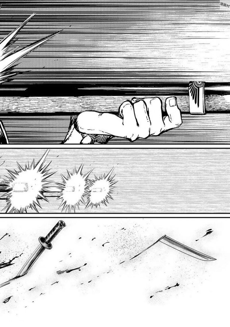 Shoukoku No Altair Gaiden Toukoku No Subaru Chapter 15 Page 22