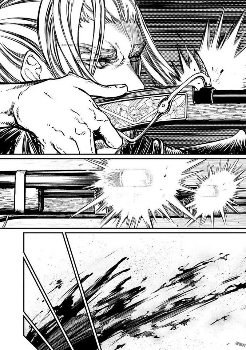 Shoukoku No Altair Gaiden Toukoku No Subaru Chapter 15 Page 23