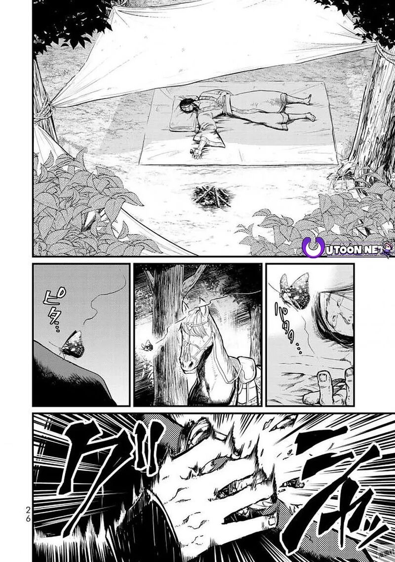 Shoukoku No Altair Gaiden Toukoku No Subaru Chapter 15 Page 28