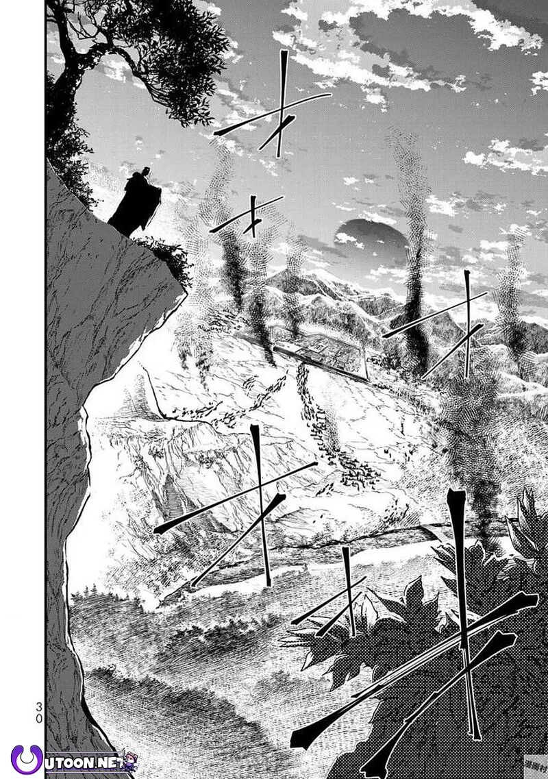 Shoukoku No Altair Gaiden Toukoku No Subaru Chapter 15 Page 32