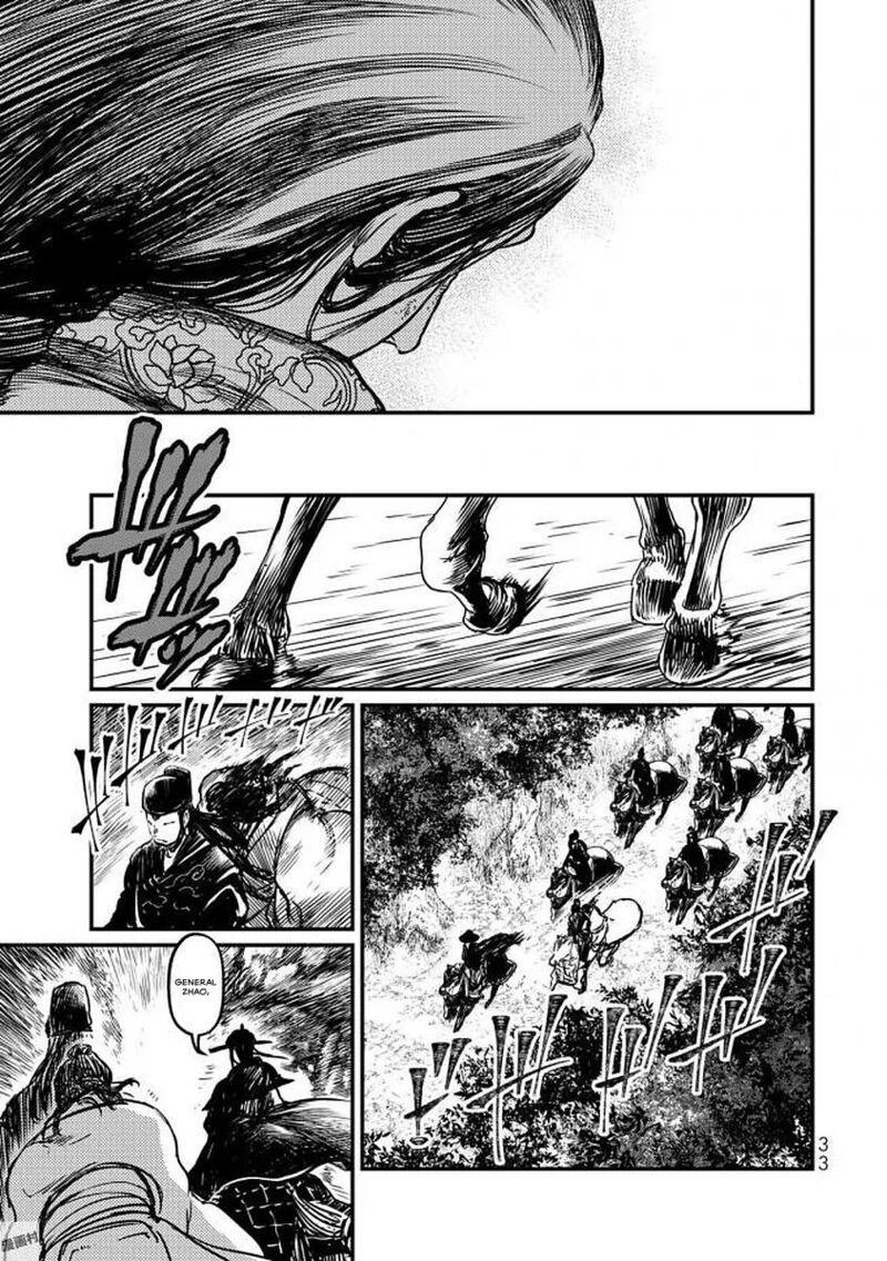 Shoukoku No Altair Gaiden Toukoku No Subaru Chapter 15 Page 35