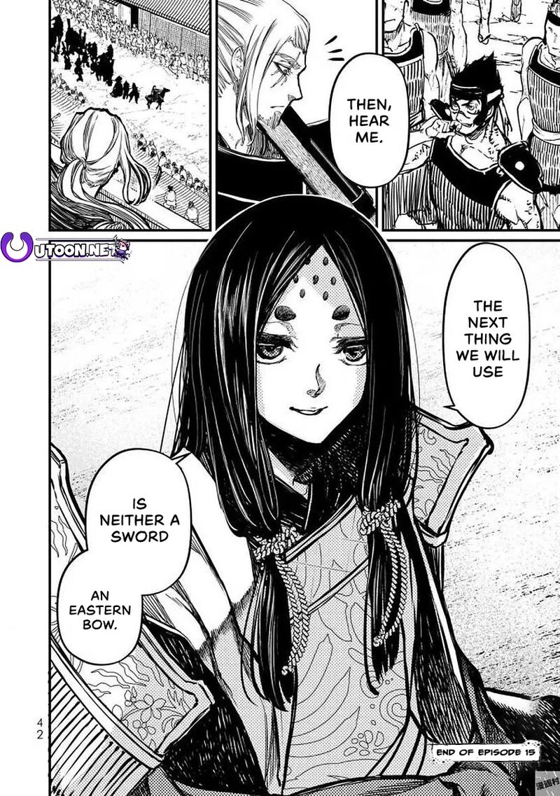 Shoukoku No Altair Gaiden Toukoku No Subaru Chapter 15 Page 44