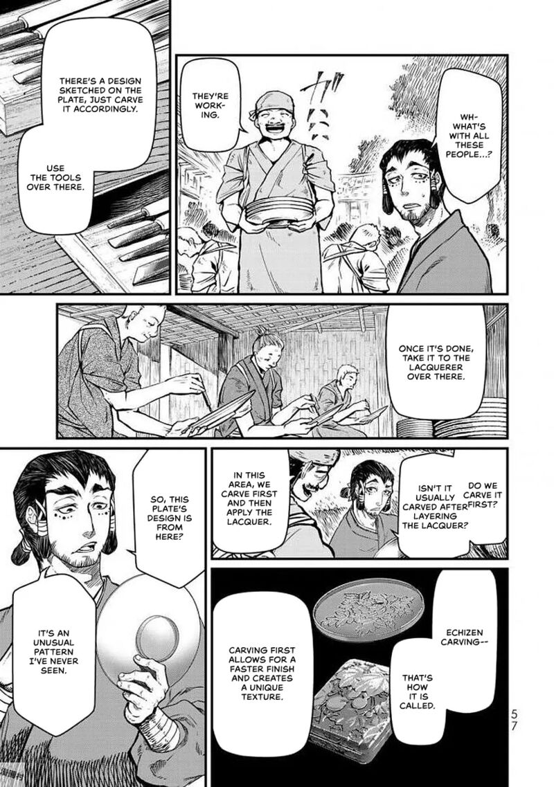 Shoukoku No Altair Gaiden Toukoku No Subaru Chapter 16 Page 14