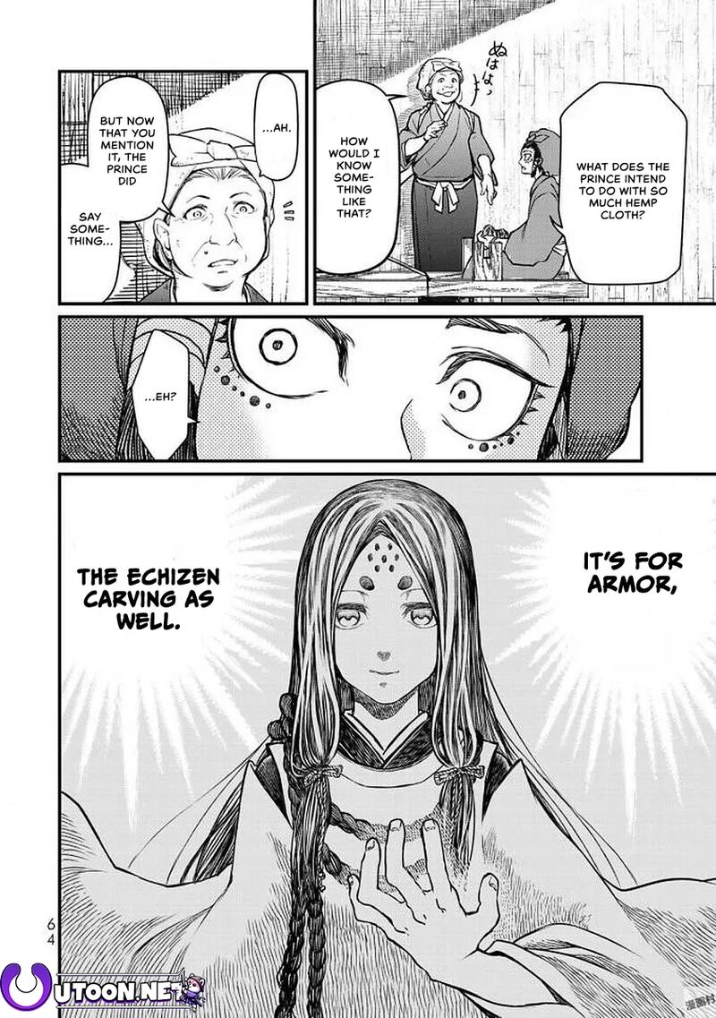 Shoukoku No Altair Gaiden Toukoku No Subaru Chapter 16 Page 21