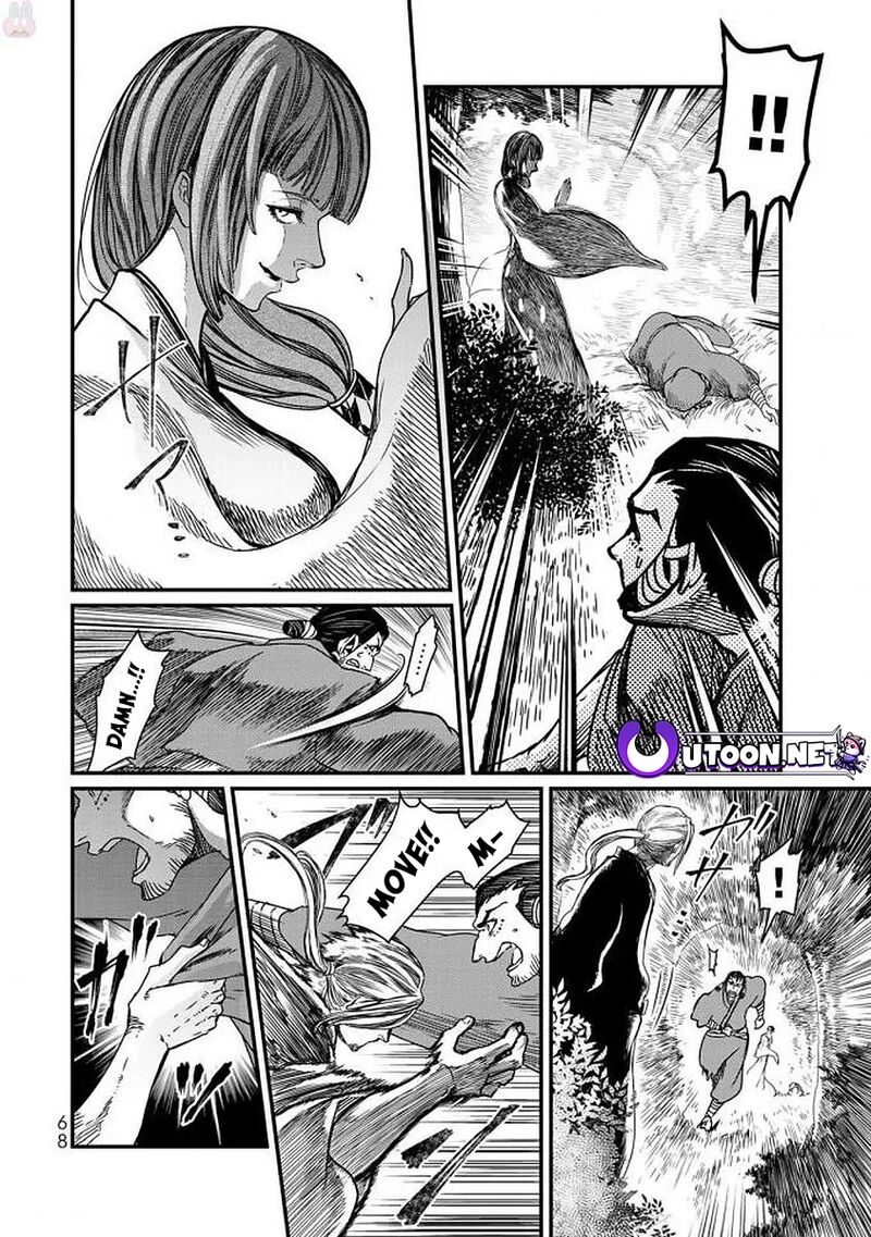 Shoukoku No Altair Gaiden Toukoku No Subaru Chapter 16 Page 25