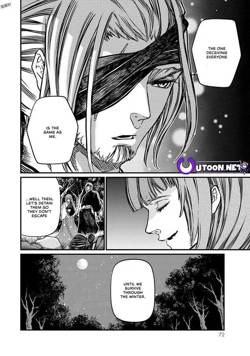 Shoukoku No Altair Gaiden Toukoku No Subaru Chapter 16 Page 29