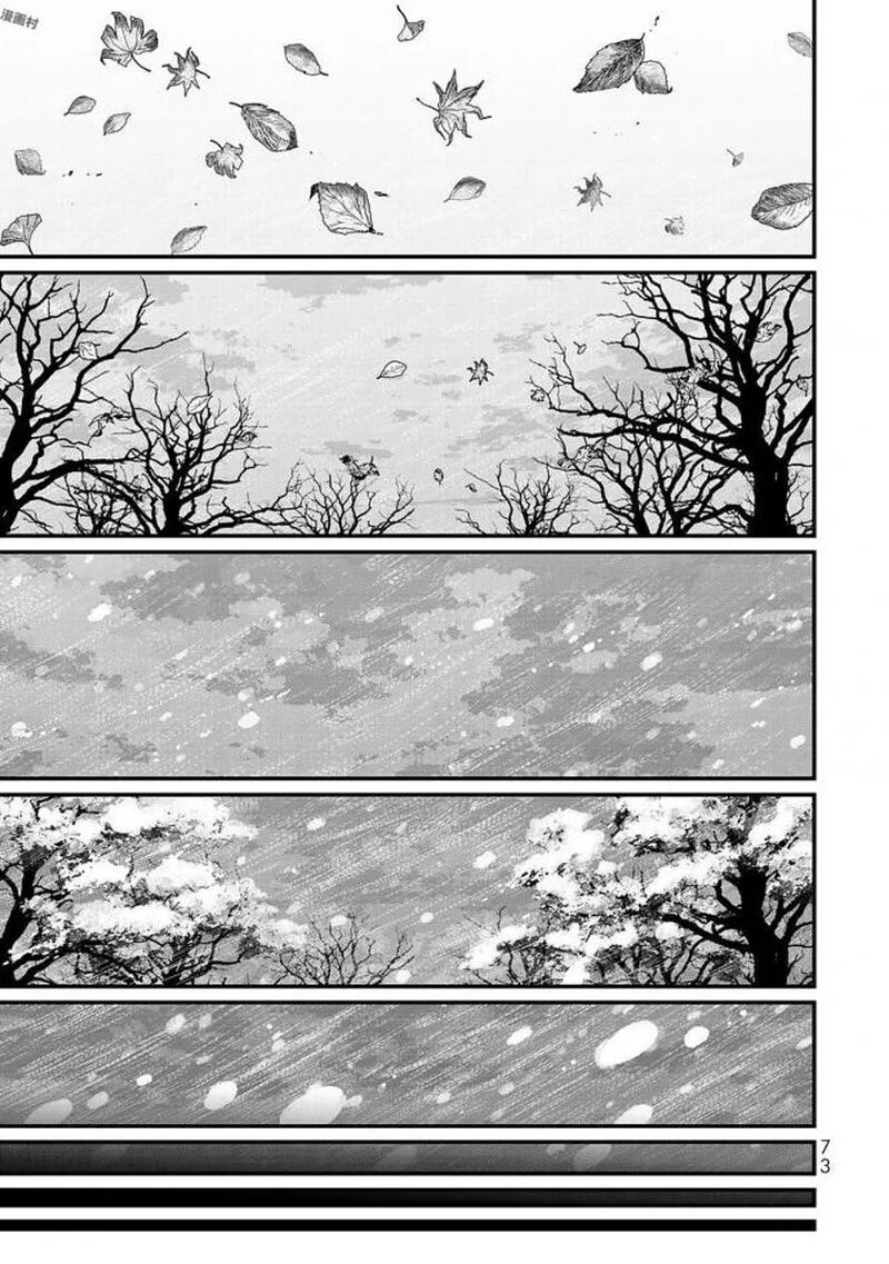 Shoukoku No Altair Gaiden Toukoku No Subaru Chapter 16 Page 30