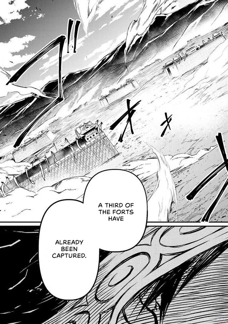 Shoukoku No Altair Gaiden Toukoku No Subaru Chapter 16 Page 34