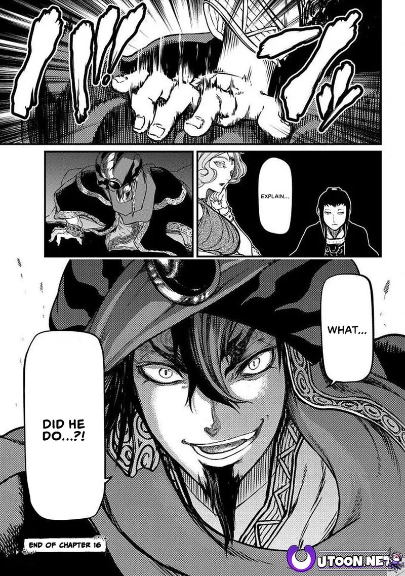 Shoukoku No Altair Gaiden Toukoku No Subaru Chapter 16 Page 36