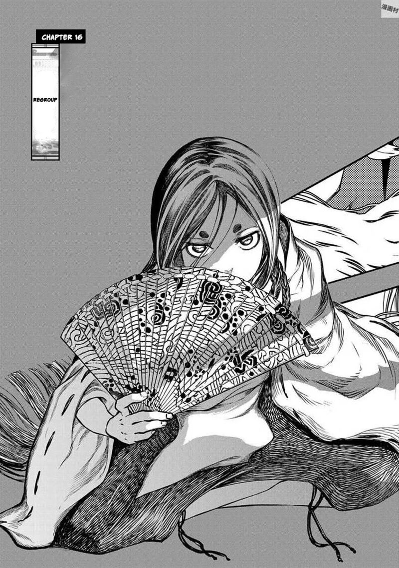Shoukoku No Altair Gaiden Toukoku No Subaru Chapter 16 Page 6