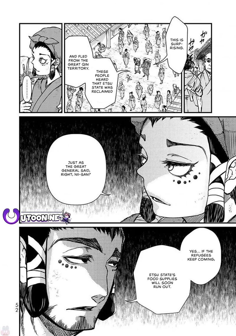 Shoukoku No Altair Gaiden Toukoku No Subaru Chapter 16 Page 9
