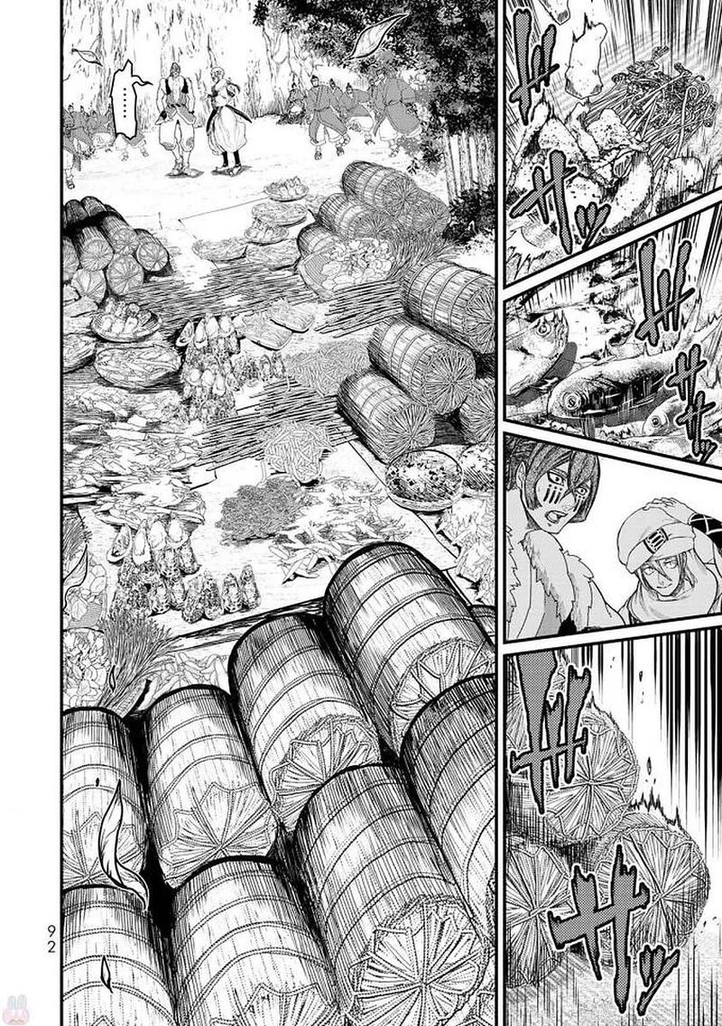 Shoukoku No Altair Gaiden Toukoku No Subaru Chapter 17 Page 12