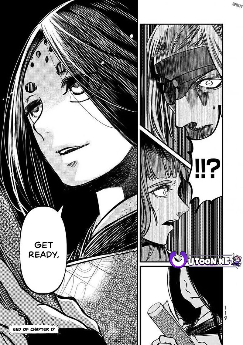 Shoukoku No Altair Gaiden Toukoku No Subaru Chapter 17 Page 39