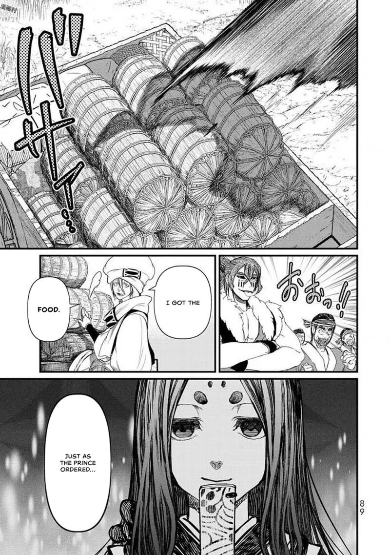 Shoukoku No Altair Gaiden Toukoku No Subaru Chapter 17 Page 9