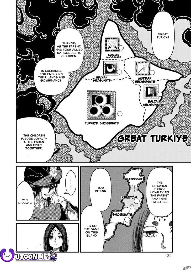 Shoukoku No Altair Gaiden Toukoku No Subaru Chapter 18 Page 13