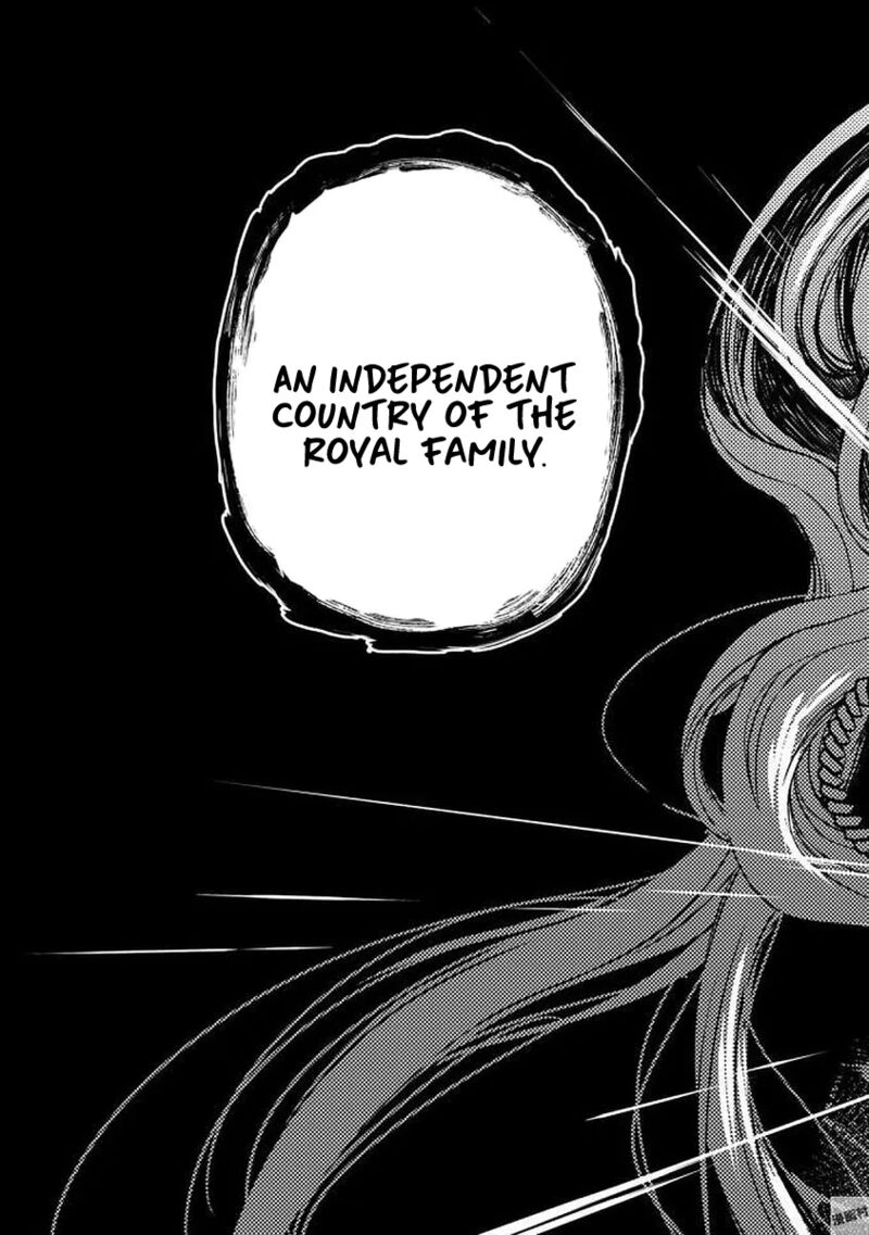 Shoukoku No Altair Gaiden Toukoku No Subaru Chapter 18 Page 26