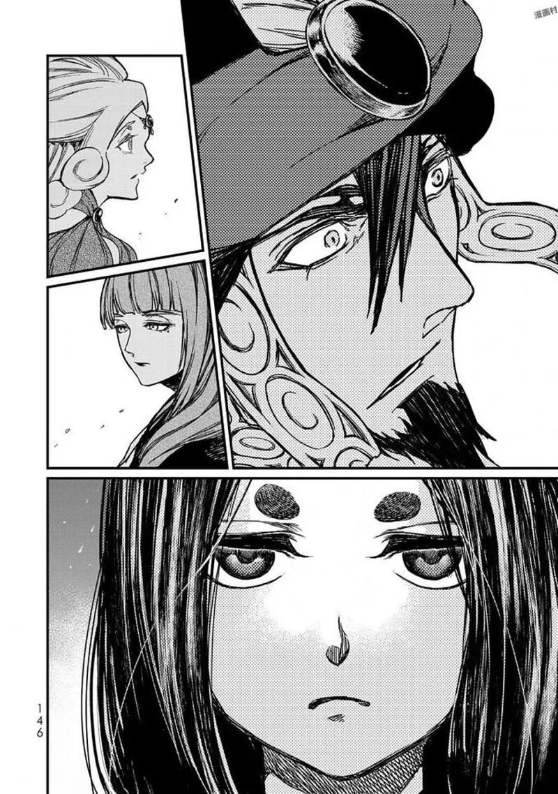 Shoukoku No Altair Gaiden Toukoku No Subaru Chapter 18 Page 27