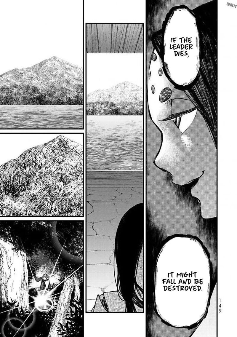 Shoukoku No Altair Gaiden Toukoku No Subaru Chapter 18 Page 30