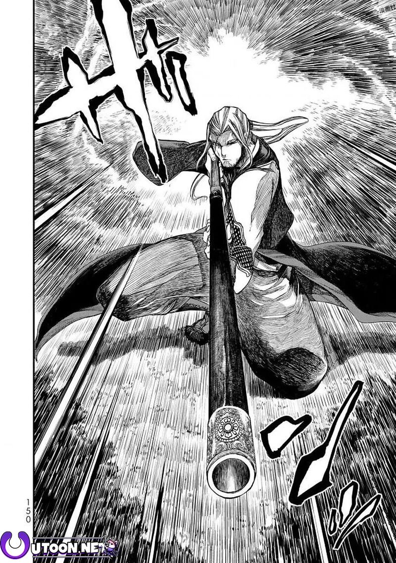 Shoukoku No Altair Gaiden Toukoku No Subaru Chapter 18 Page 31
