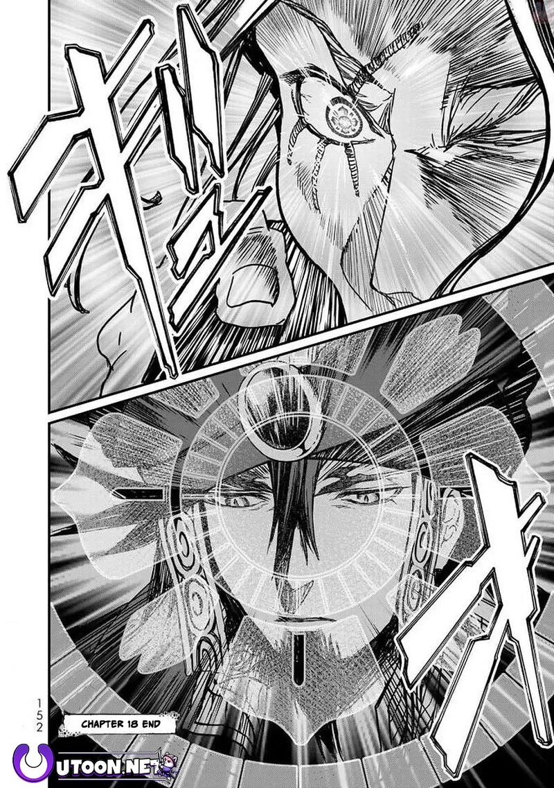 Shoukoku No Altair Gaiden Toukoku No Subaru Chapter 18 Page 33