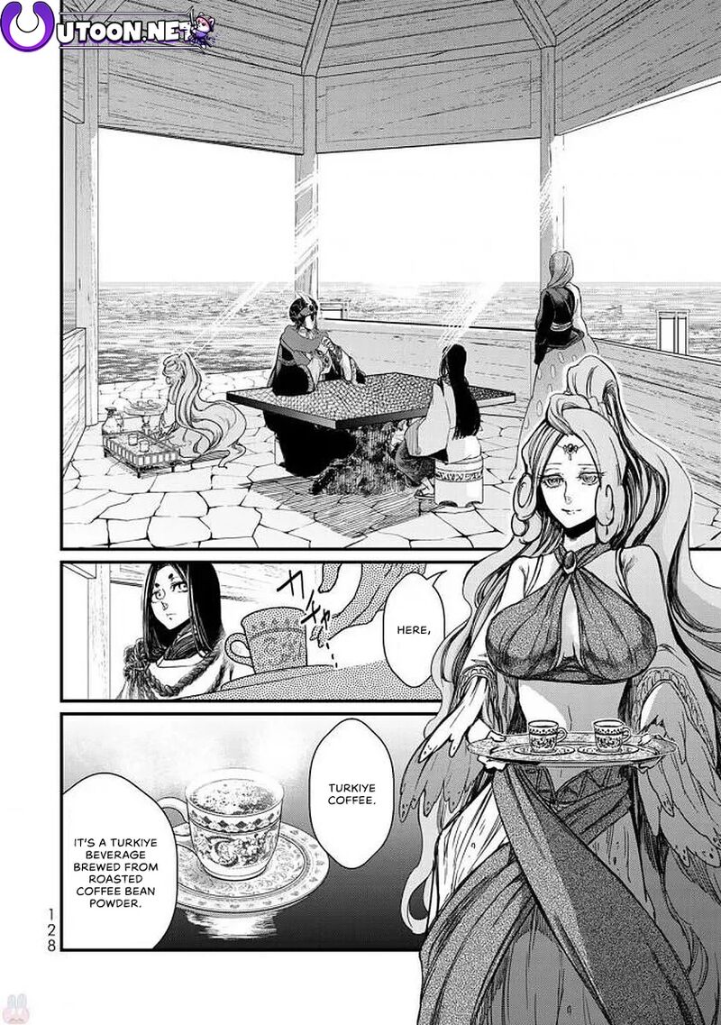 Shoukoku No Altair Gaiden Toukoku No Subaru Chapter 18 Page 9