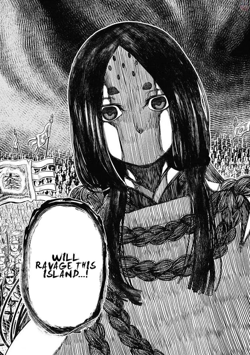Shoukoku No Altair Gaiden Toukoku No Subaru Chapter 19 Page 12
