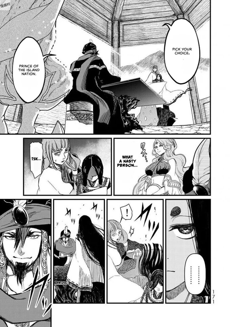 Shoukoku No Altair Gaiden Toukoku No Subaru Chapter 19 Page 18