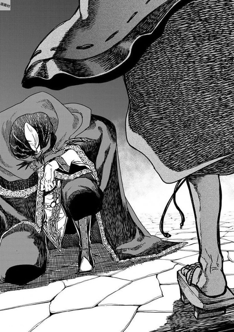 Shoukoku No Altair Gaiden Toukoku No Subaru Chapter 19 Page 23