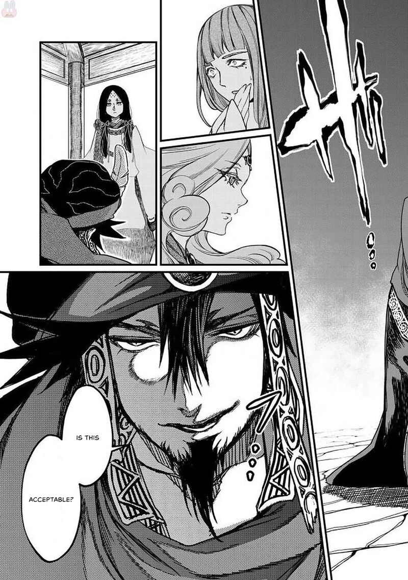 Shoukoku No Altair Gaiden Toukoku No Subaru Chapter 19 Page 24
