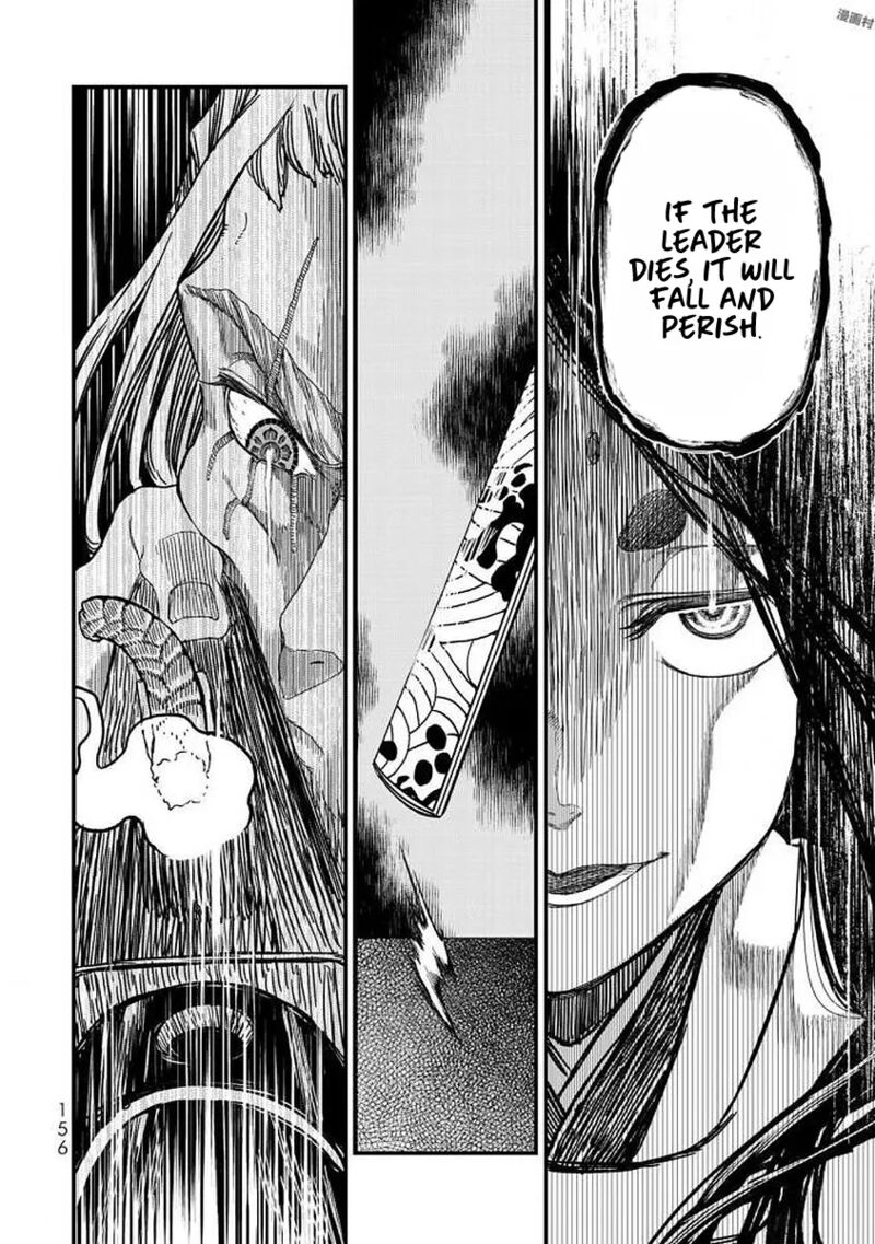 Shoukoku No Altair Gaiden Toukoku No Subaru Chapter 19 Page 3